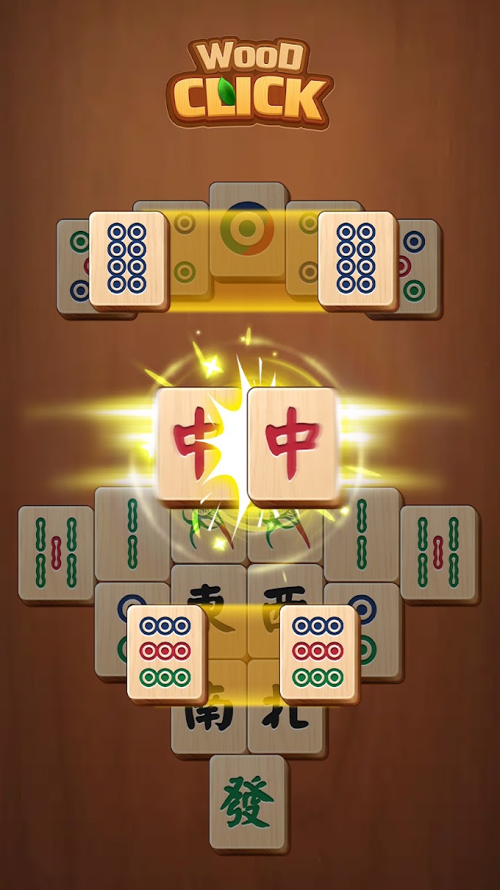 Click Wood screenshot
